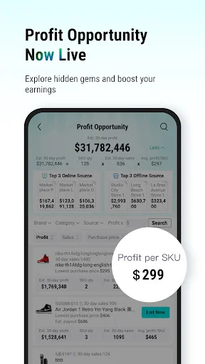 POIZON ڈاؤن لوڈ کریں – جوتوں اور فیشن کی تصدیق شدہ مارکیٹ پلیس - Screenshot 3