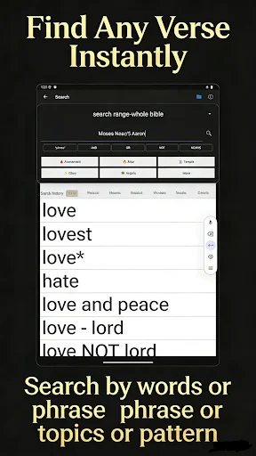 Bible KJV Daily Devotional ڈاؤن لوڈ کریں – مکمل آف لائن بائبل - Screenshot 3