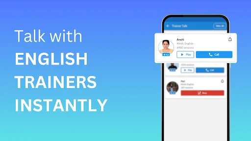 Ace Fluency ڈاؤن لوڈ کریں – انگریزی بولنے کی پریکٹس ایپ - Screenshot 25