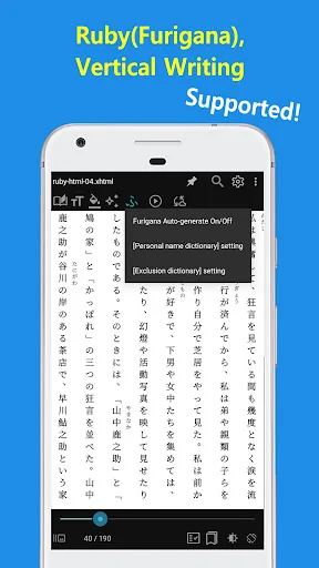 CherieViewer ڈاؤن لوڈ کریں – HEIC، EPUB اور کامکس مفت دیکھیں - Screenshot 12