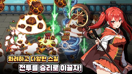 Pixel Mercenary: RPG ڈاؤن لوڈ کریں – بہترین پکسل آر پی جی گیم - Screenshot 1