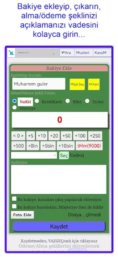 Kerrat ڈاؤن لوڈ کریں – کریڈٹ اور ادھار کا ڈیجیٹل لیجر - Screenshot 3
