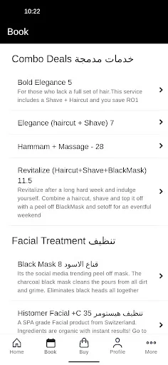 BLADE Oman ایپ ڈاؤن لوڈ کریں – عمان میں آن لائن حجام کی اپائنٹمنٹ - Screenshot 2