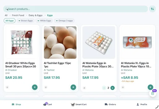 HypeSave ڈاؤن لوڈ کریں – سعودی عرب میں گروسری پر بچت کا بہترین طریقہ - Screenshot 22