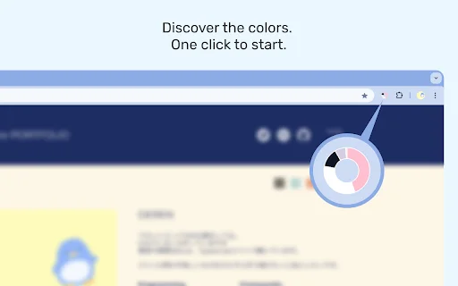 GET WEB SITE THEME COLOR ڈاؤن لوڈ کریں – ویب سائٹ کے رنگوں کی شناخت کریں - Screenshot 1