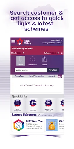 Fino Mitra ڈاؤن لوڈ کریں – فوری اور محفوظ رقم کی منتقلی ایپ - Screenshot 2