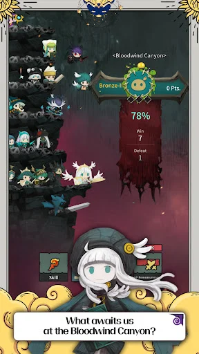Tap Dragon: Little Knight Luna ڈاؤن لوڈ کریں – بہترین آئیڈل آر پی جی - Screenshot 23