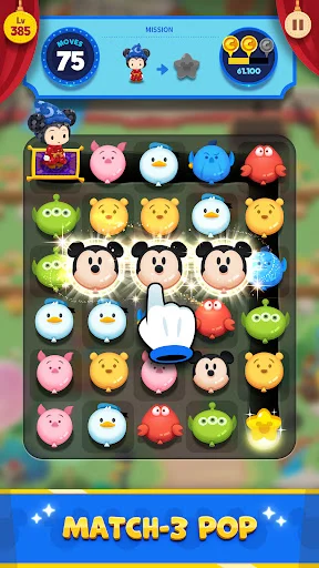 Disney Pop Town ڈاؤن لوڈ کریں – دلچسپ میچ 3 پزل گیم - Screenshot 2